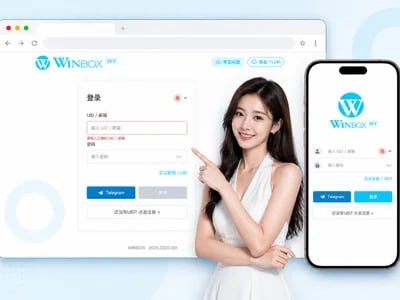 Winbox Login and Registration Tips for Beginners